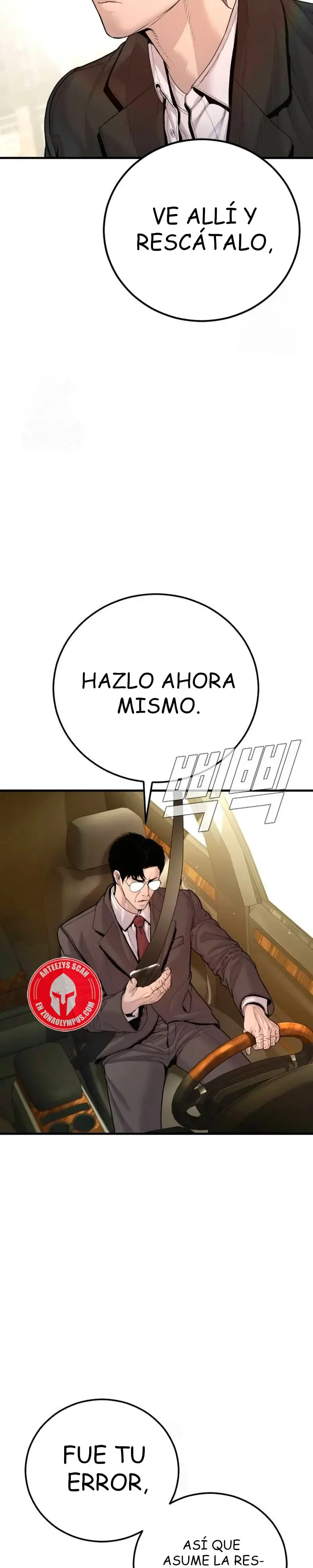 Manager Kim Capítulo 196 en Línea - página 19