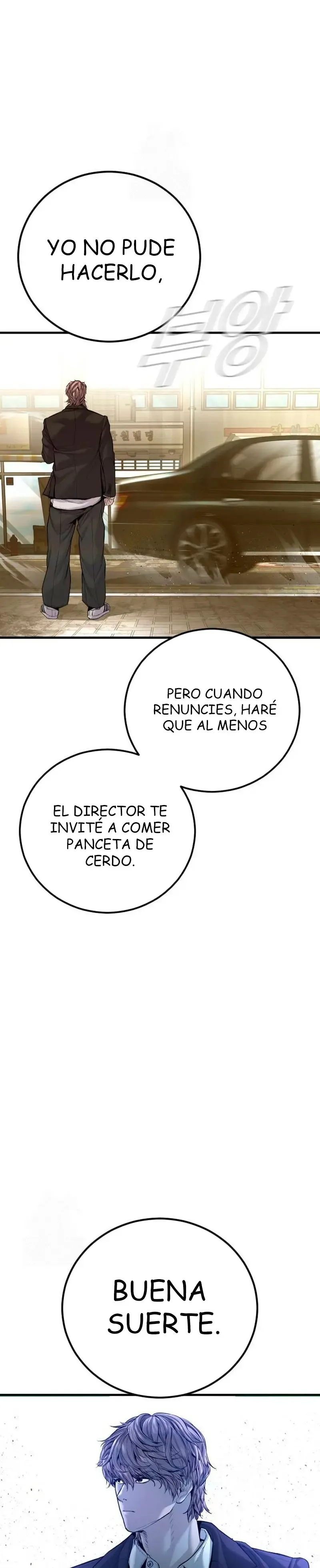 Manager Kim Capítulo 196 en Línea - página 24