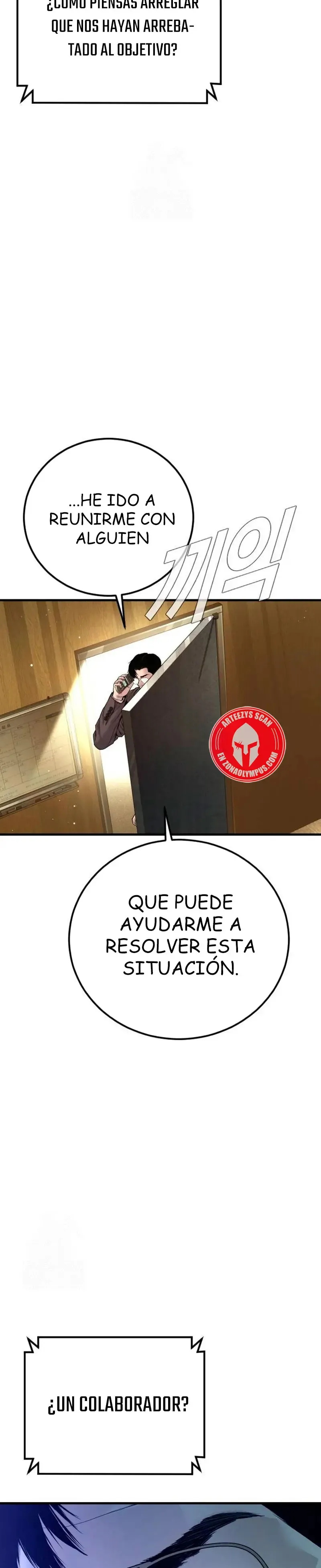Manager Kim Capítulo 196 en Línea - página 56