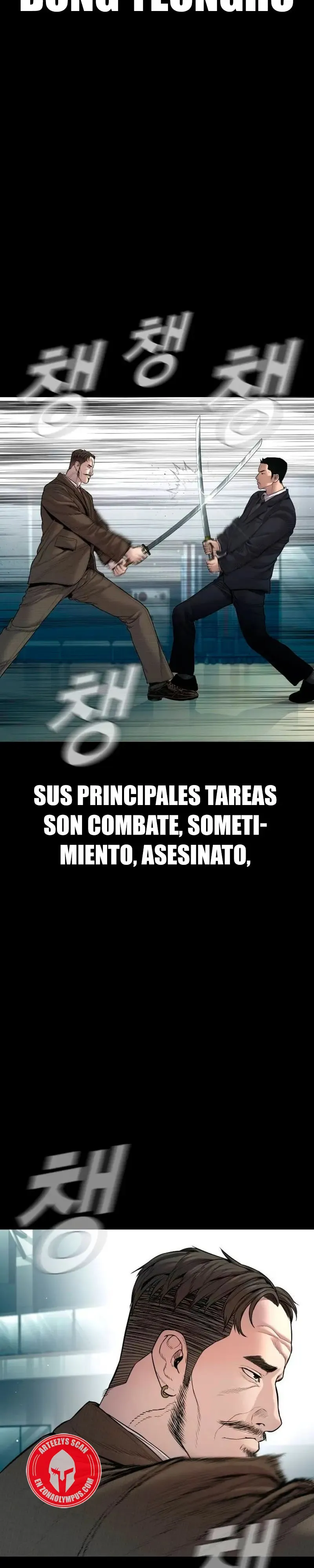 Manager Kim Capítulo 198 en Línea - página 4