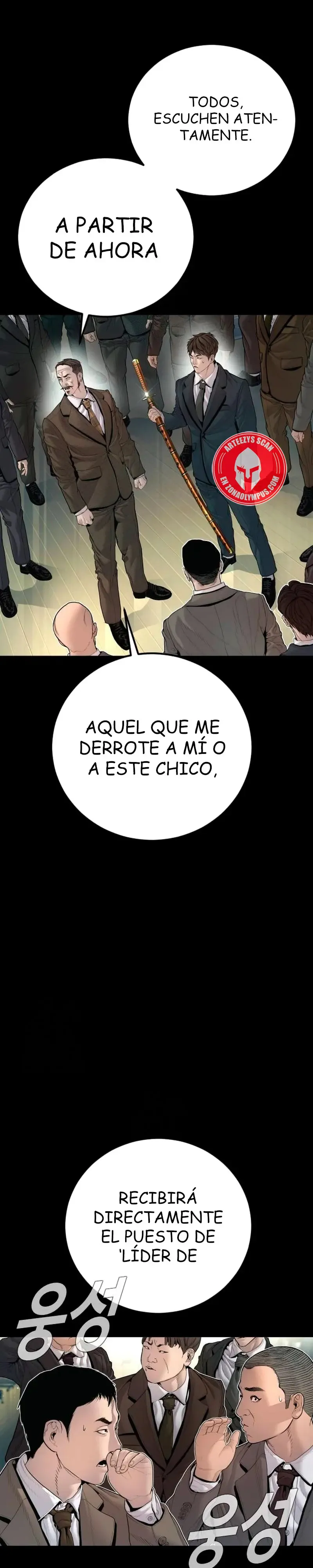 Manager Kim Capítulo 198 en Línea - página 13