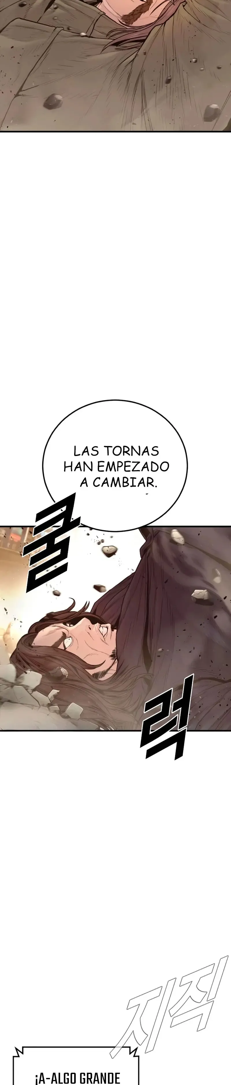 Manager Kim Capítulo 200 en Línea - página 12