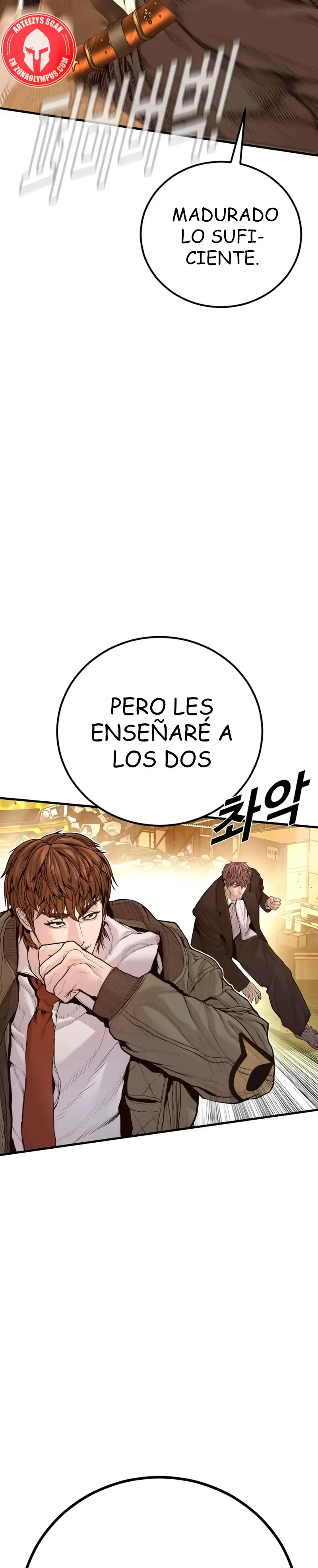 Manager Kim Capítulo 200 en Línea - página 42
