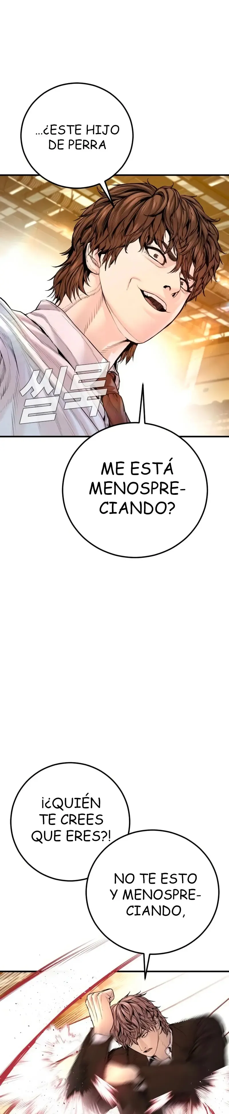 Manager Kim Capítulo 201 en Línea - página 17
