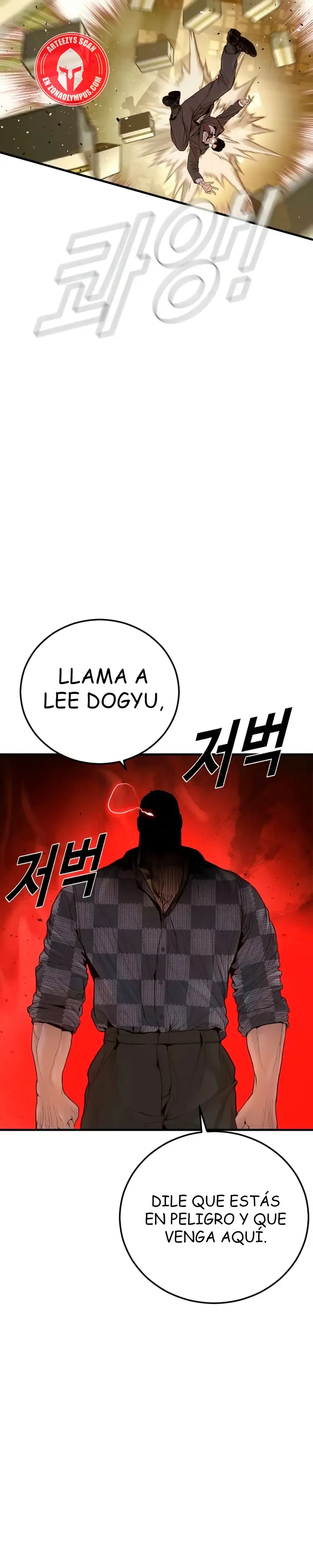 Manager Kim Capítulo 201 en Línea - página 47