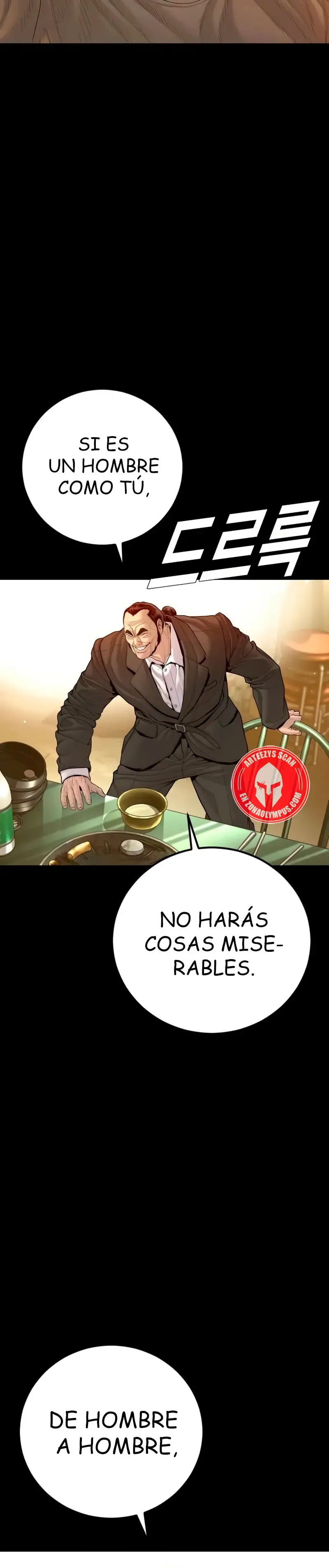 Manager Kim Capítulo 201 en Línea - página 57