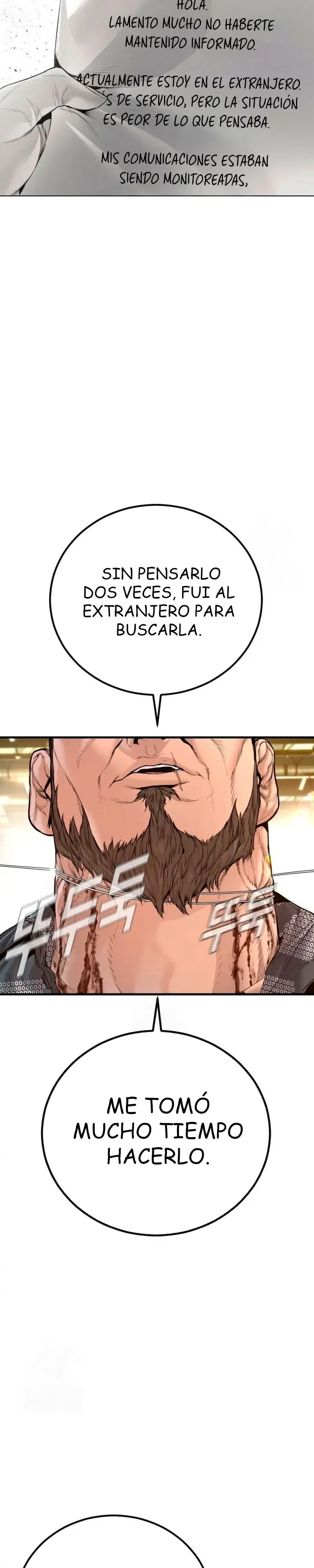 Manager Kim Capítulo 202 en Línea - página 46