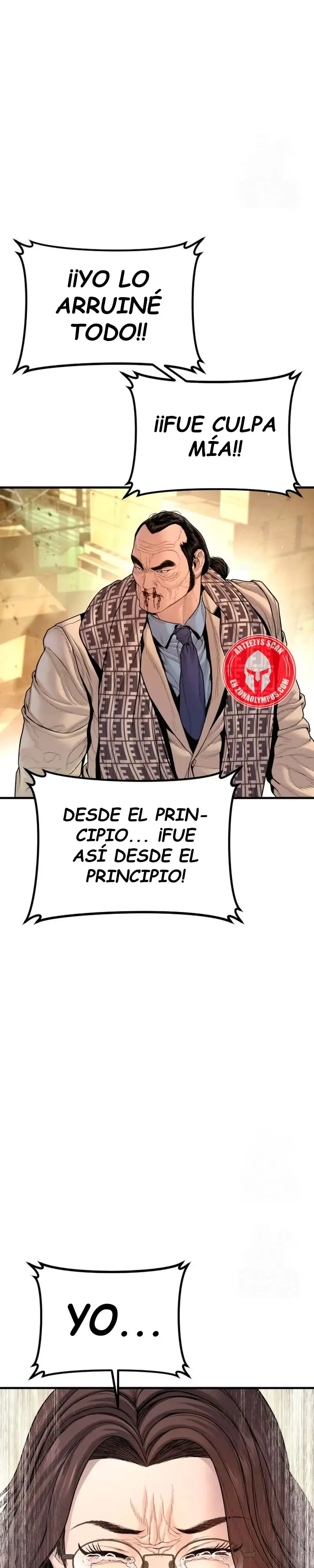 Manager Kim Capítulo 204 en Línea - página 25