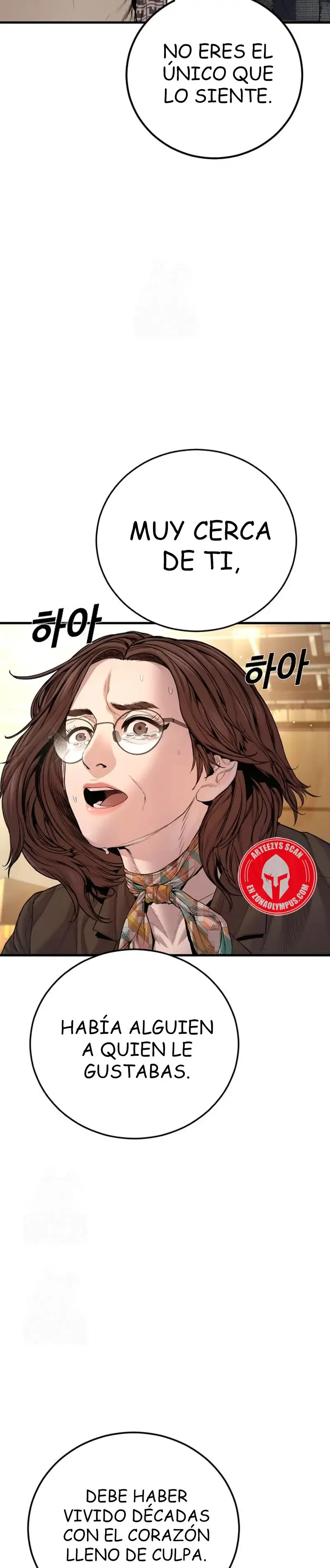 Manager Kim Capítulo 204 en Línea - página 55
