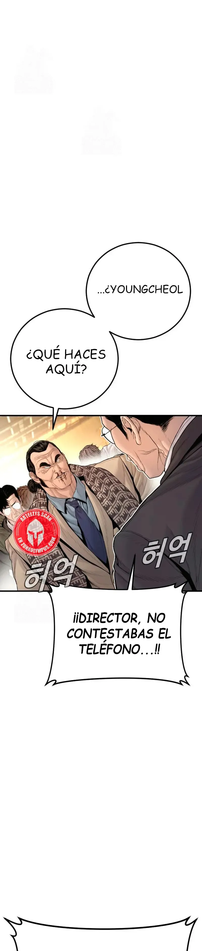 Manager Kim Capítulo 204 en Línea - página 65