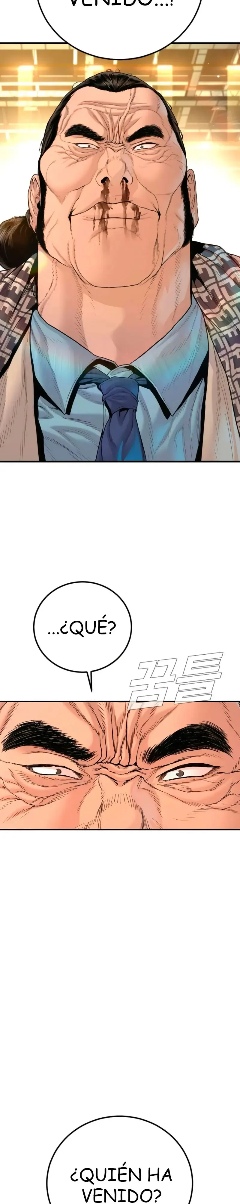Manager Kim Capítulo 205 en Línea - página 3
