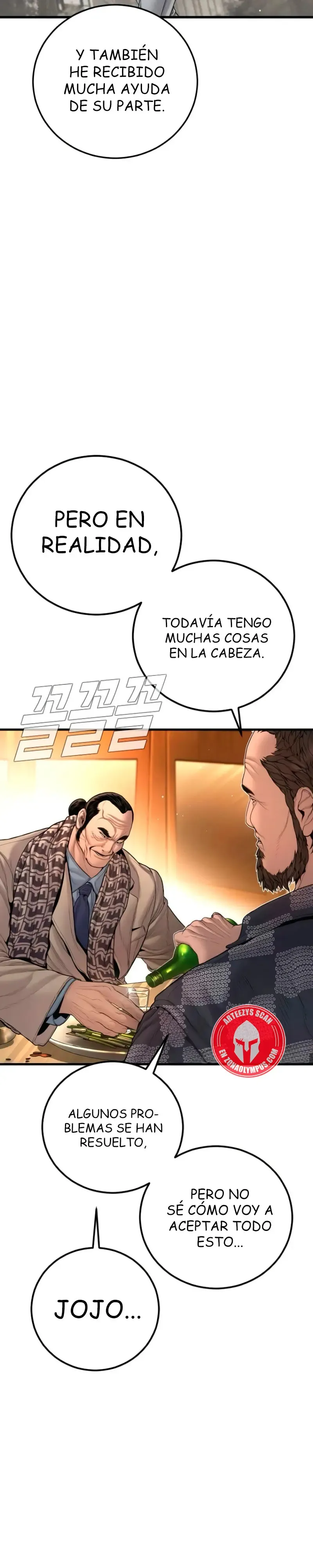Manager Kim Capítulo 205 en Línea - página 13