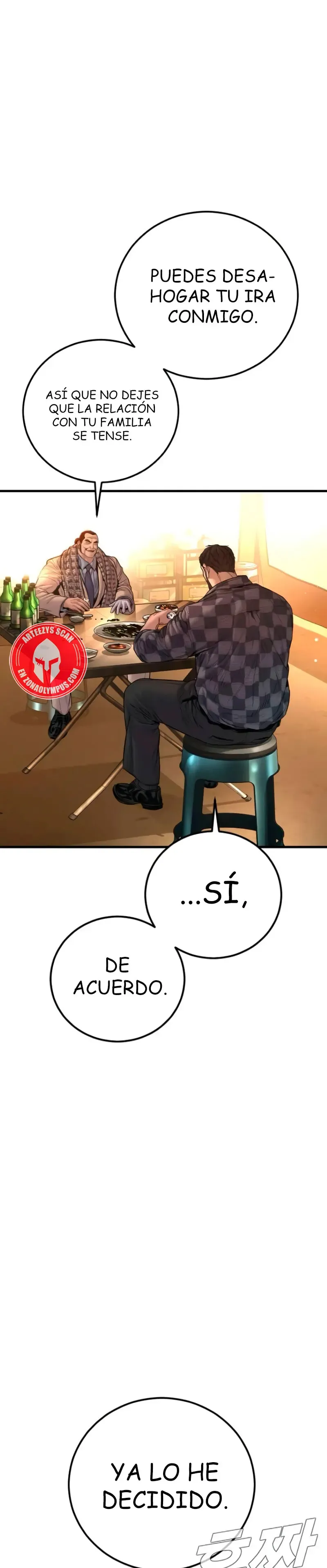 Manager Kim Capítulo 205 en Línea - página 19