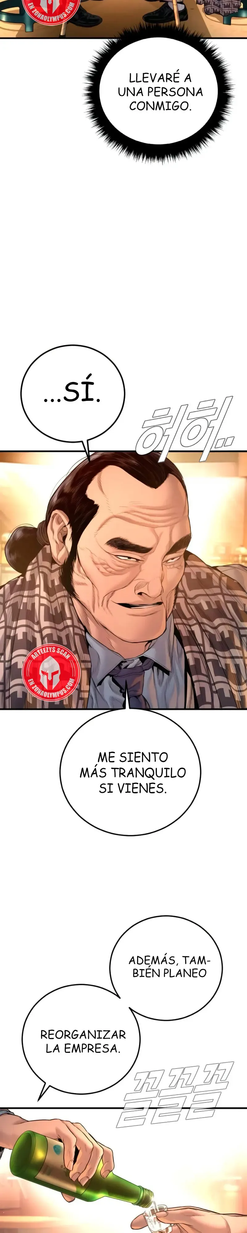 Manager Kim Capítulo 205 en Línea - página 25