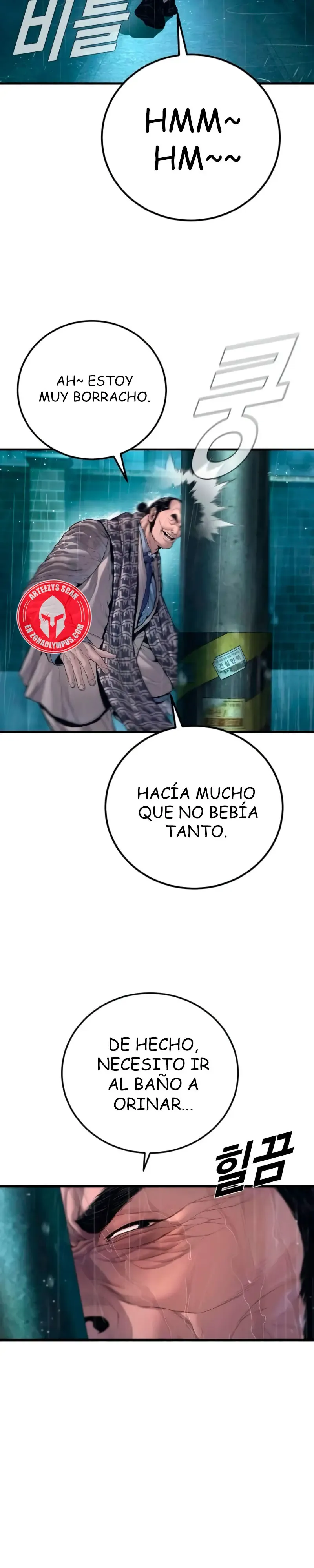 Manager Kim Capítulo 205 en Línea - página 29