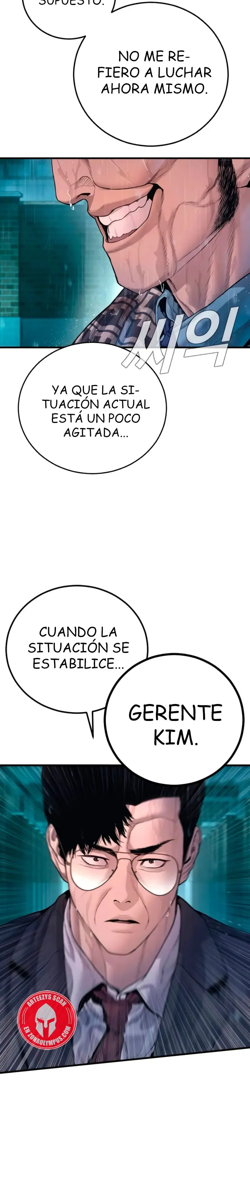 Manager Kim Capítulo 205 en Línea - página 46