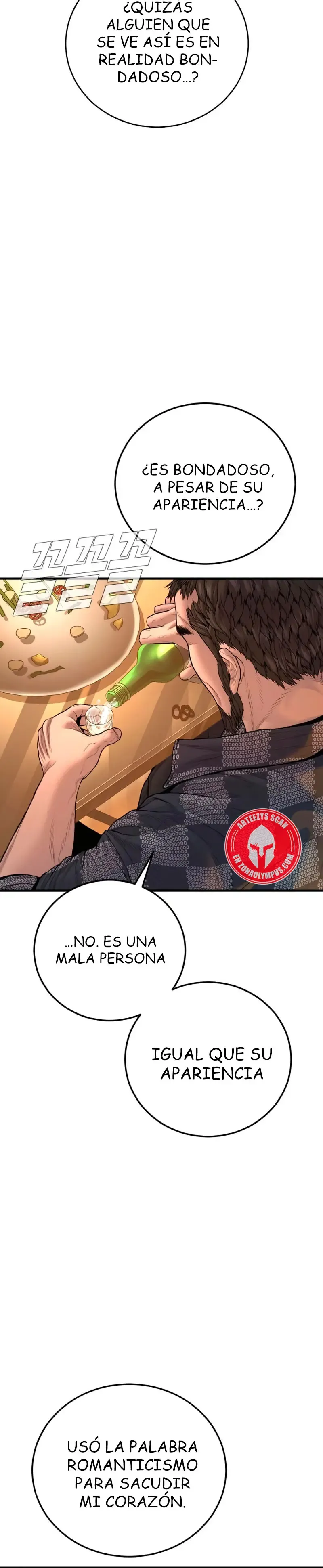 Manager Kim Capítulo 206 en Línea - página 15
