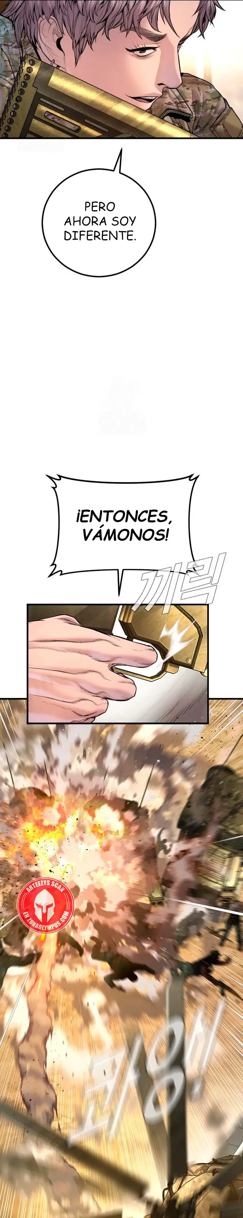 Manager Kim Capítulo 207.2 en Línea - página 1