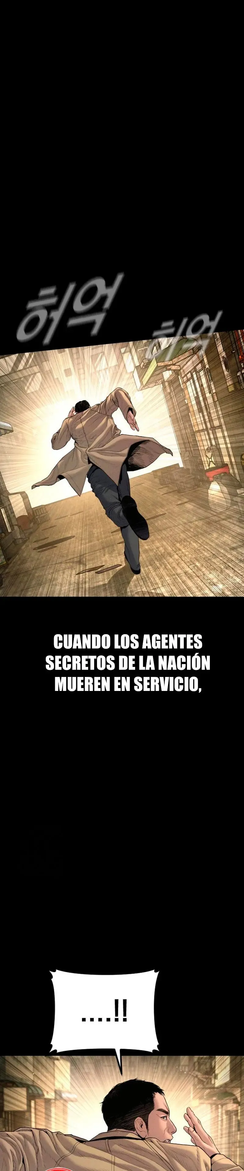 Manager Kim Capítulo 208 en Línea - página 3