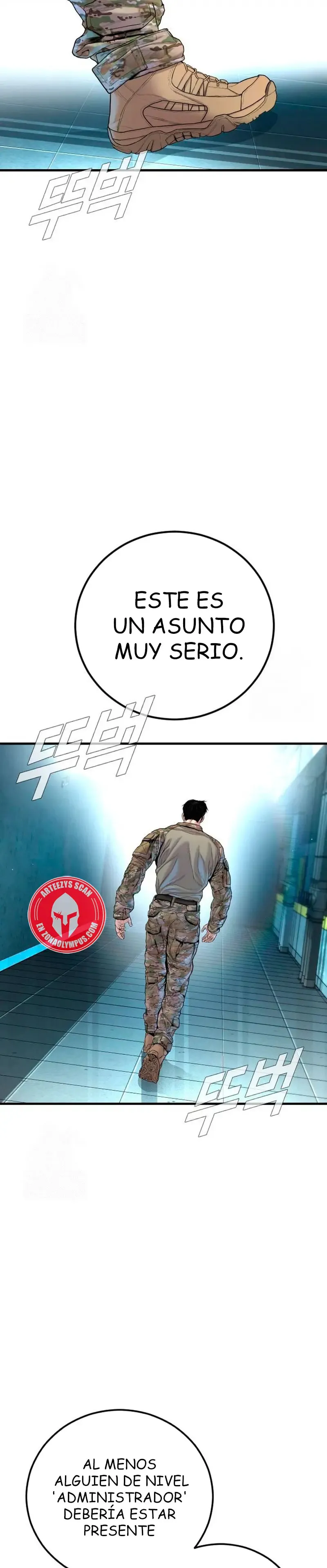 Manager Kim Capítulo 208 en Línea - página 17