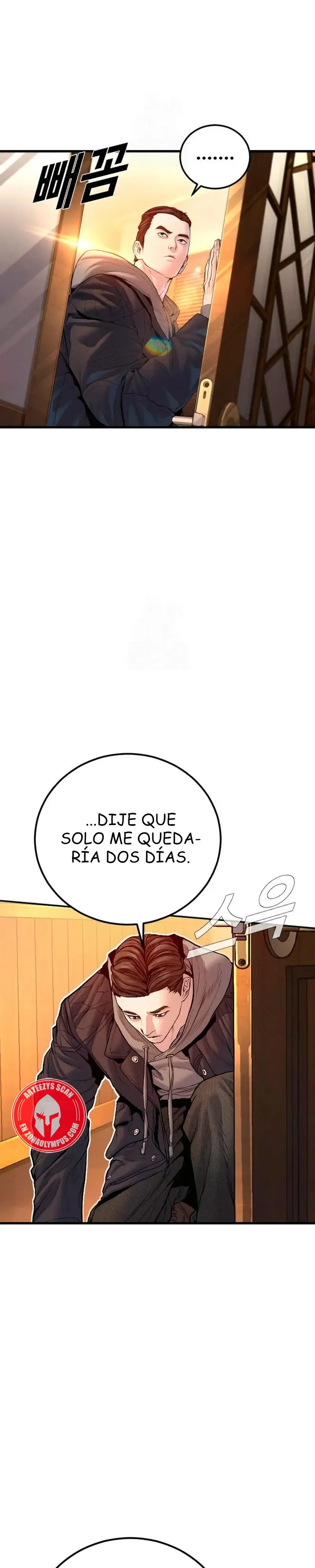Manager Kim Capítulo 208 en Línea - página 46