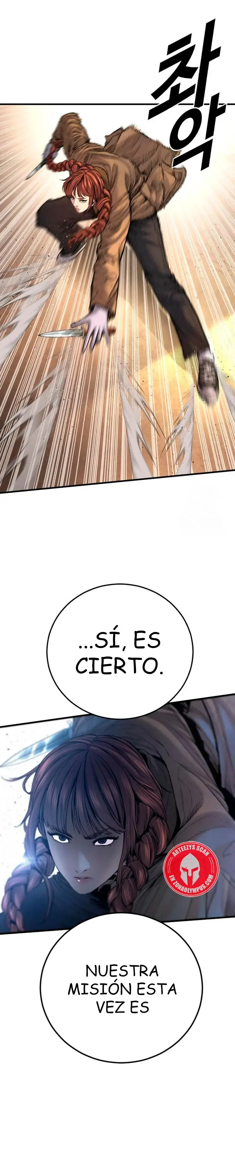 Manager Kim Capítulo 208 en Línea - página 49