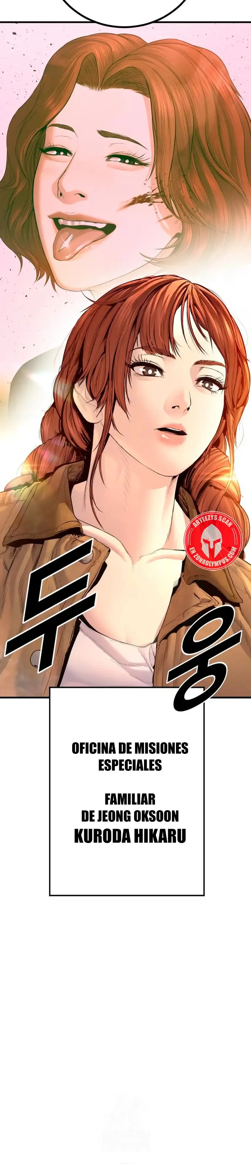 Manager Kim Capítulo 208 en Línea - página 57
