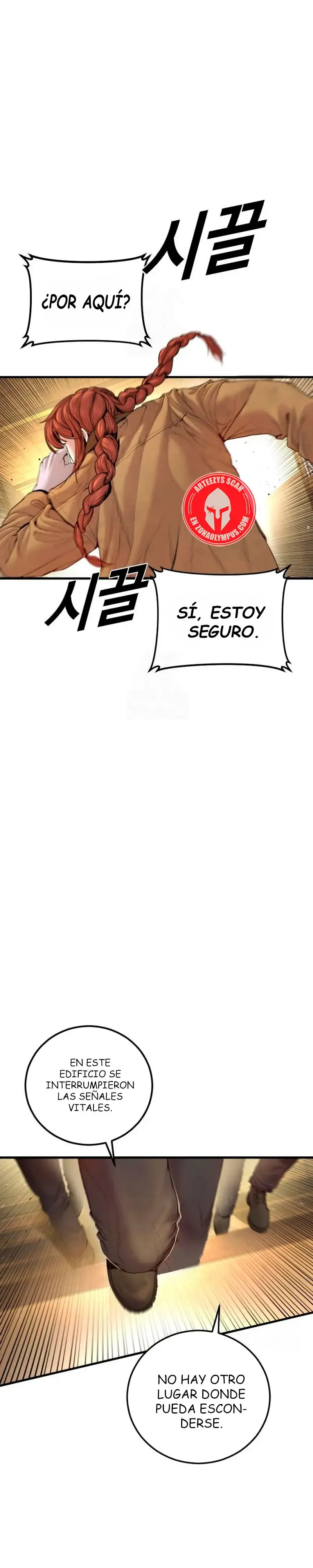 Manager Kim Capítulo 209 en Línea - página 6