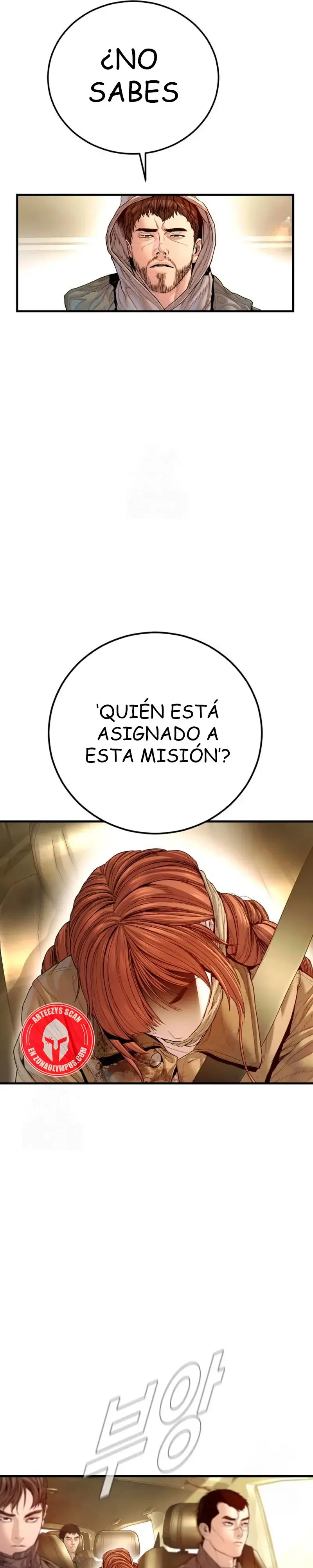 Manager Kim Capítulo 209 en Línea - página 23