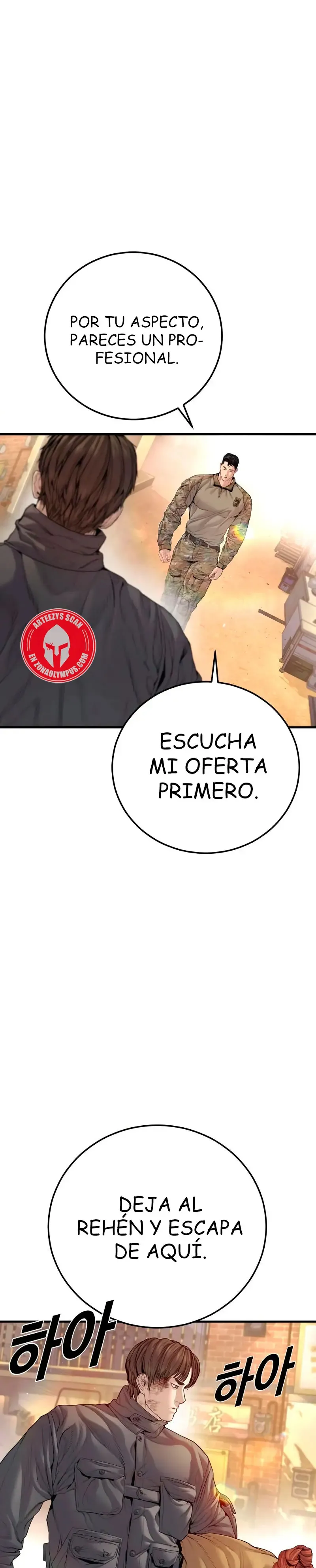 Manager Kim Capítulo 210 en Línea - página 12