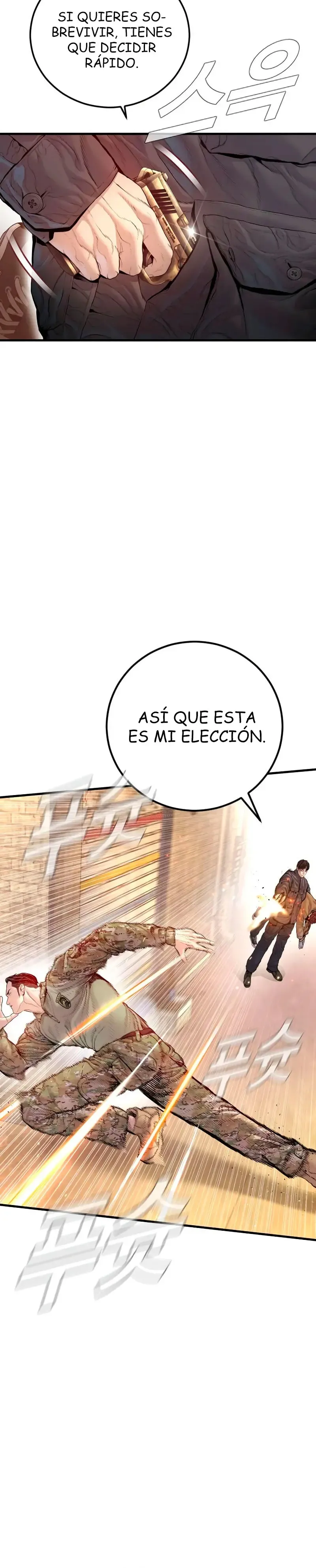 Manager Kim Capítulo 210 en Línea - página 15