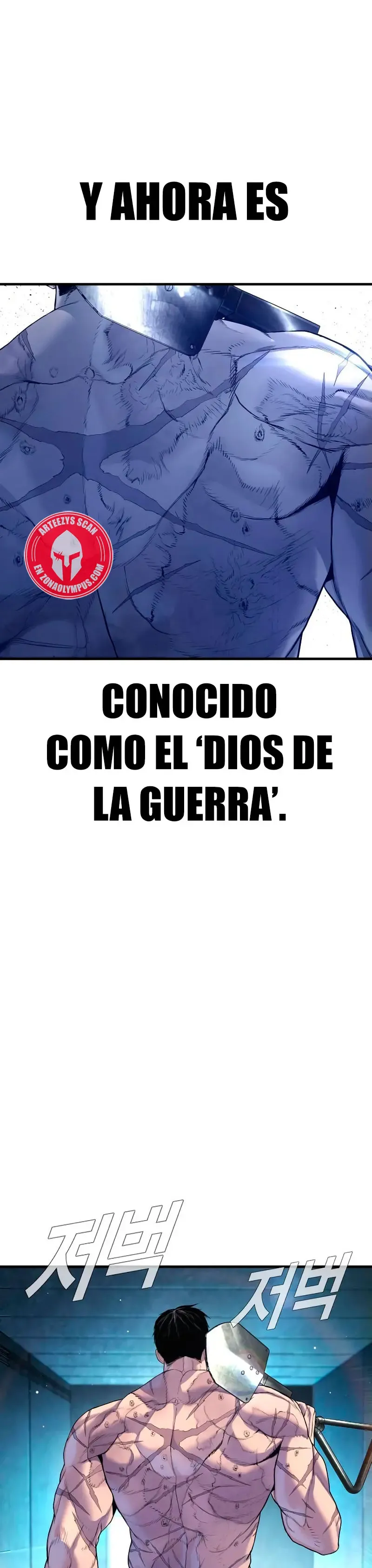 Manager Kim Capítulo 210 en Línea - página 60