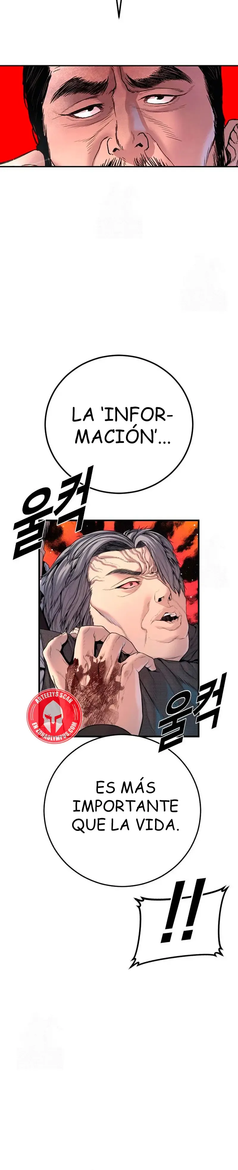 Manager Kim Capítulo 211 en Línea - página 43