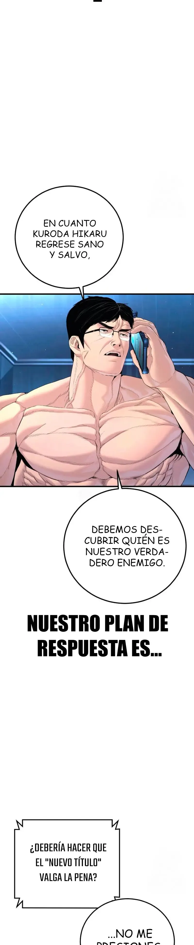 Manager Kim Capítulo 211 en Línea - página 60