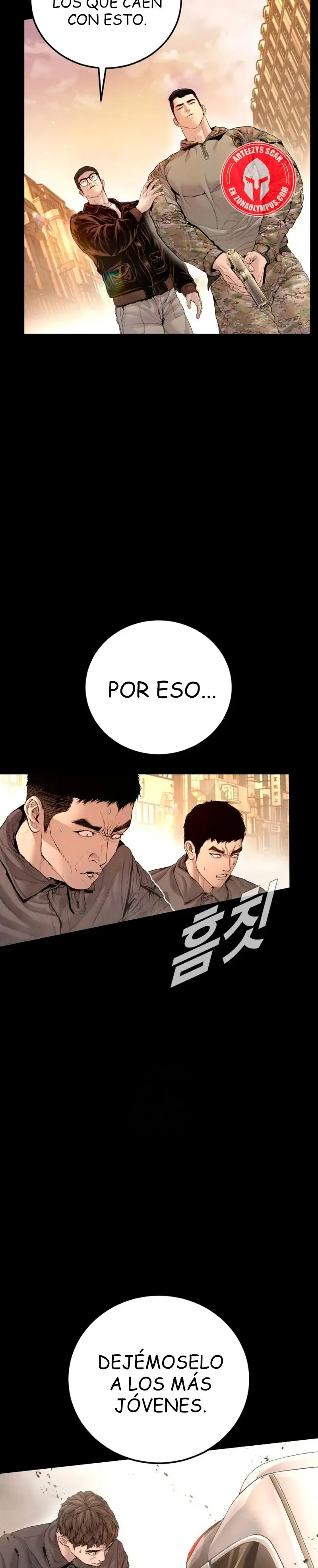 Manager Kim Capítulo 212 en Línea - página 12