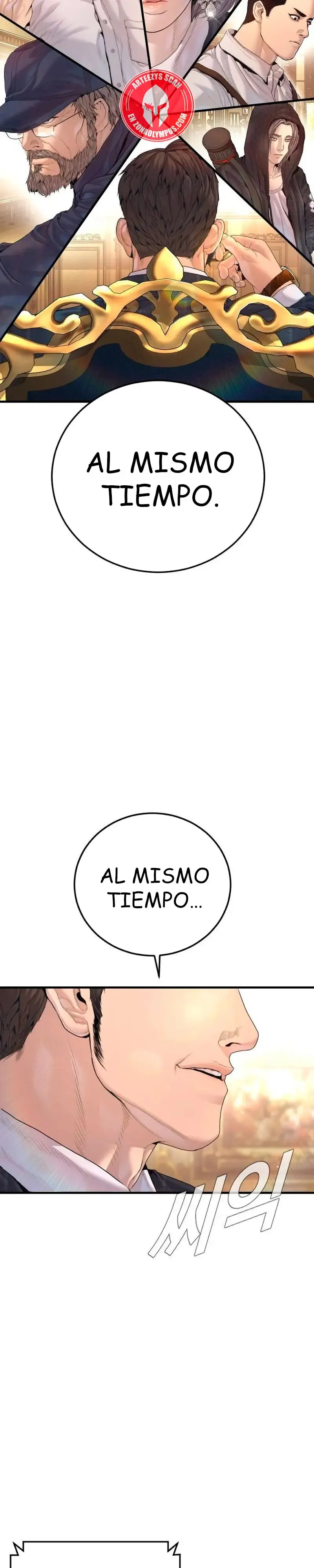 Manager Kim Capítulo 213 en Línea - página 6
