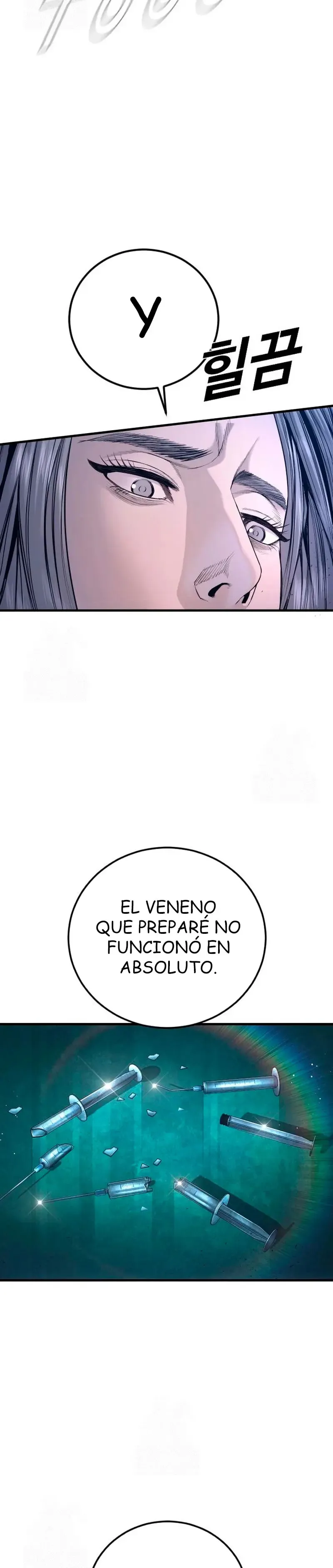 Manager Kim Capítulo 214 en Línea - página 5