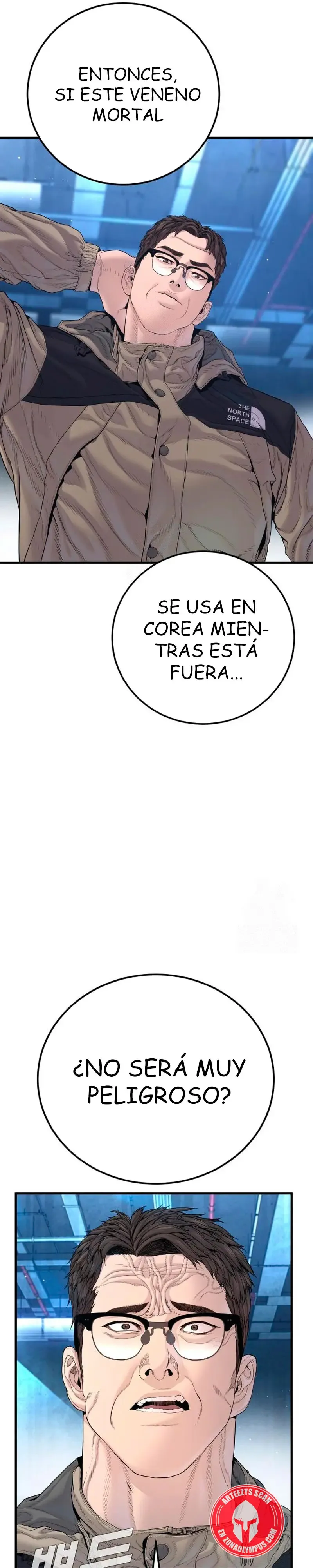 Manager Kim Capítulo 214 en Línea - página 37
