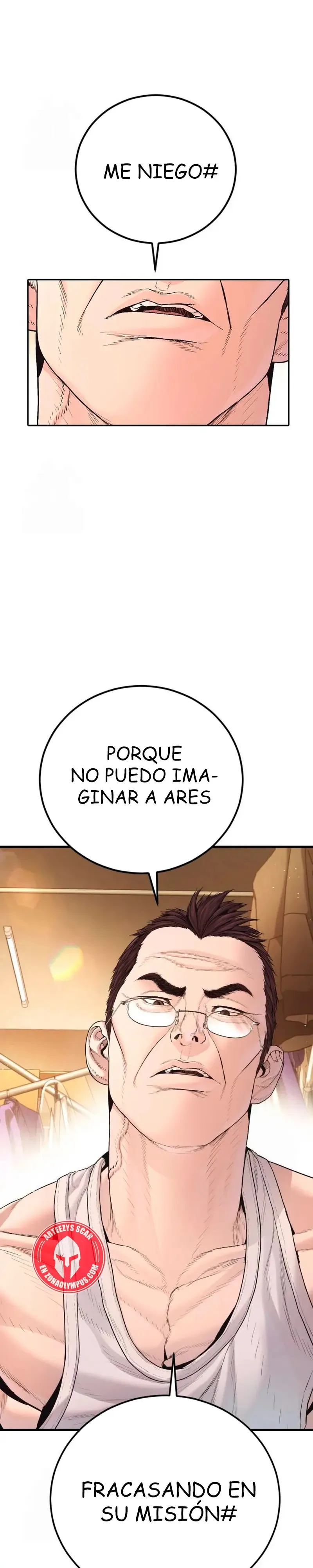 Manager Kim Capítulo 215 en Línea - página 24