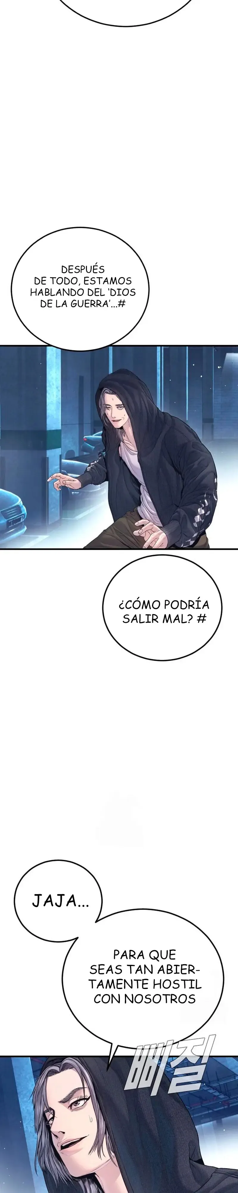 Manager Kim Capítulo 215 en Línea - página 25