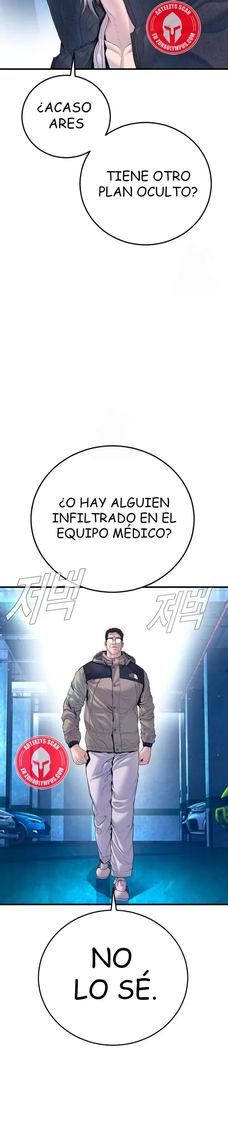 Manager Kim Capítulo 215 en Línea - página 26