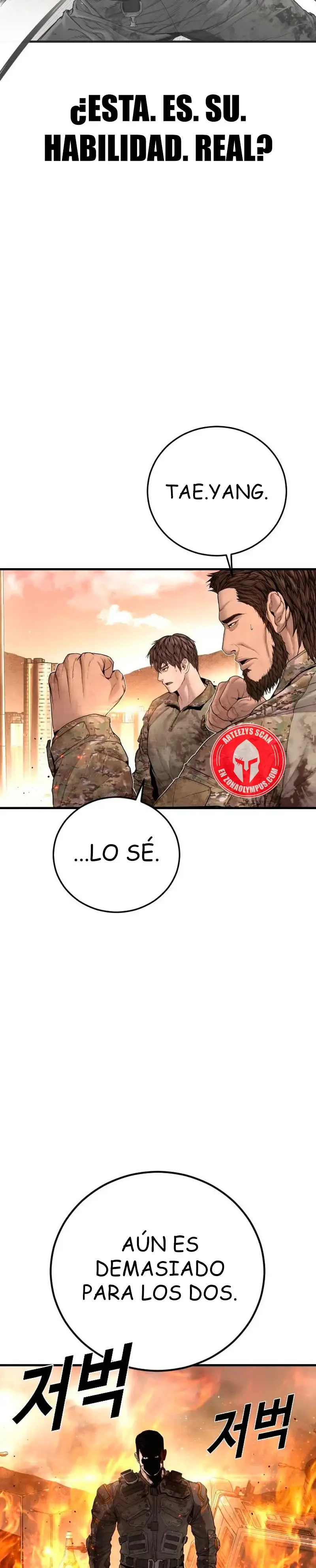 Manager Kim Capítulo 216 en Línea - página 48