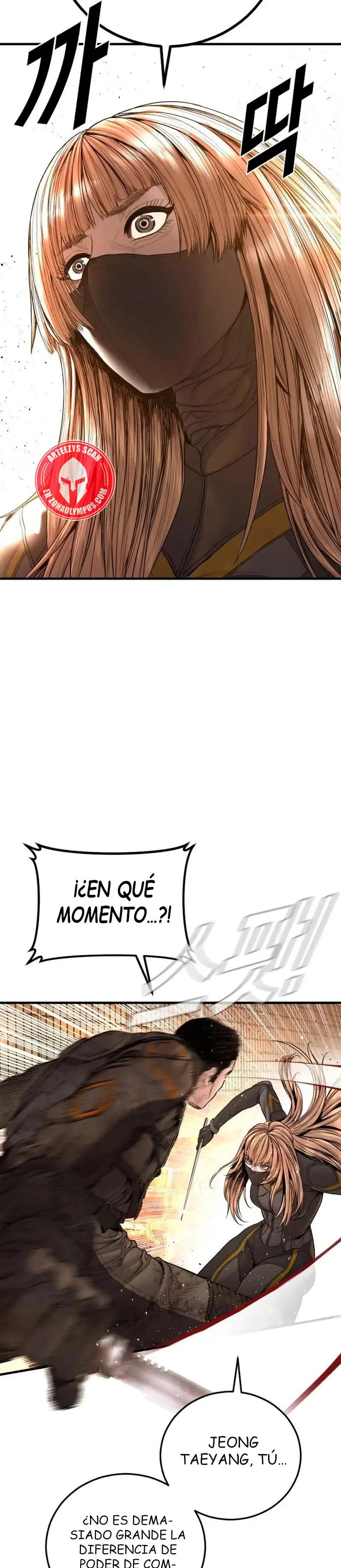 Manager Kim Capítulo 216 en Línea - página 53