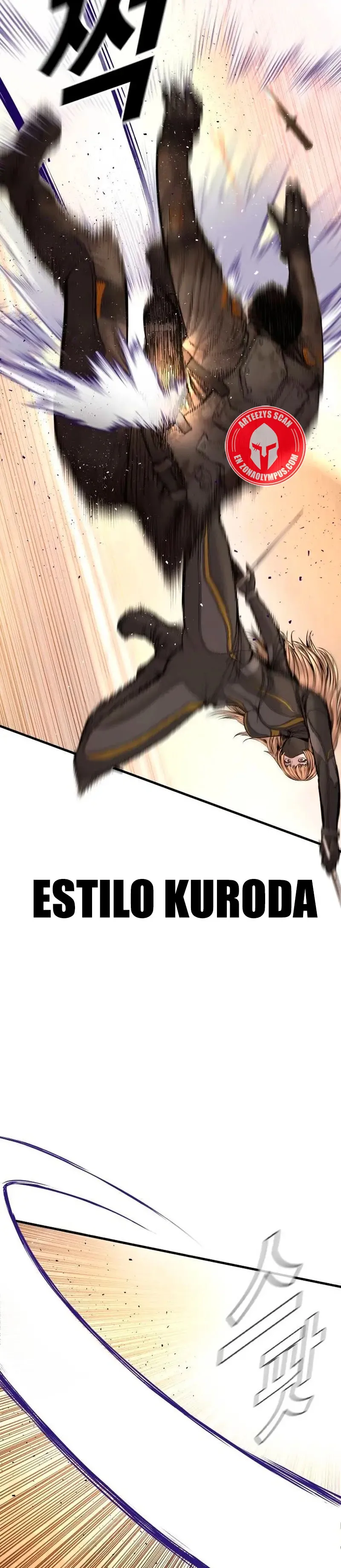 Manager Kim Capítulo 216 en Línea - página 55