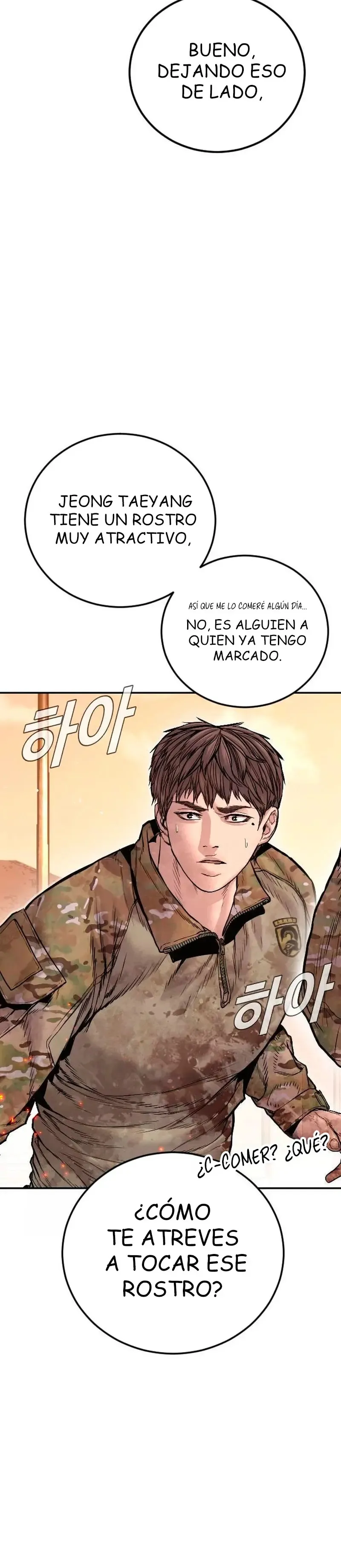 Manager Kim Capítulo 216 en Línea - página 57