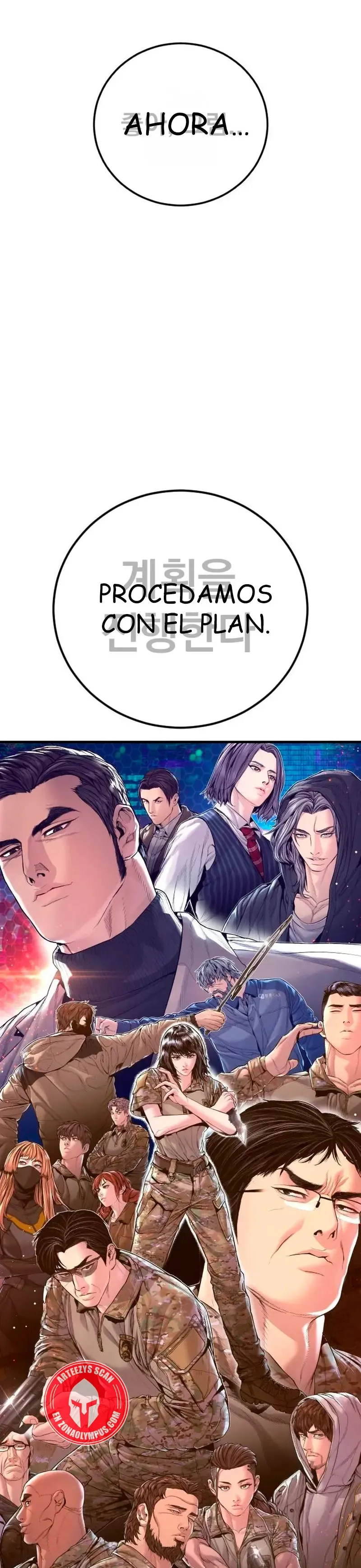 Manager Kim Capítulo 217 en Línea - página 62
