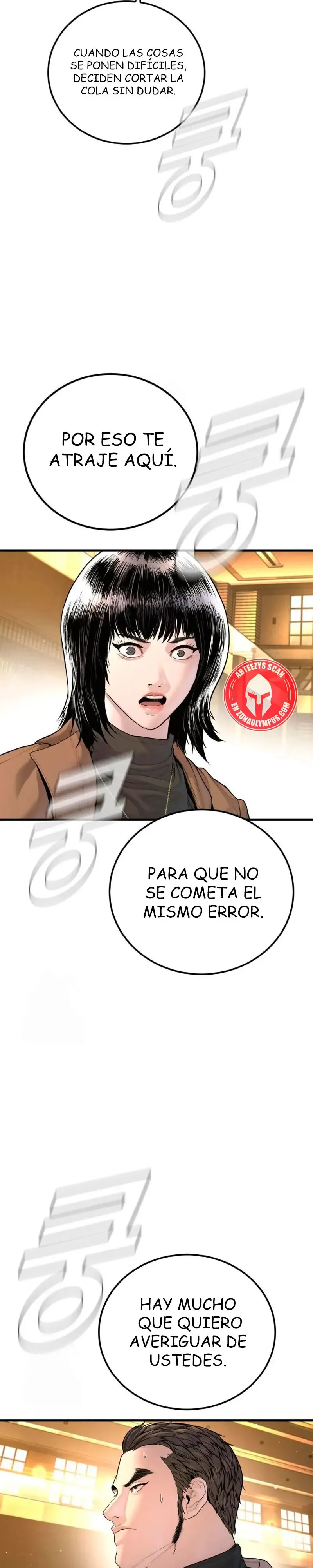 Manager Kim Capítulo 222 en Línea - página 53