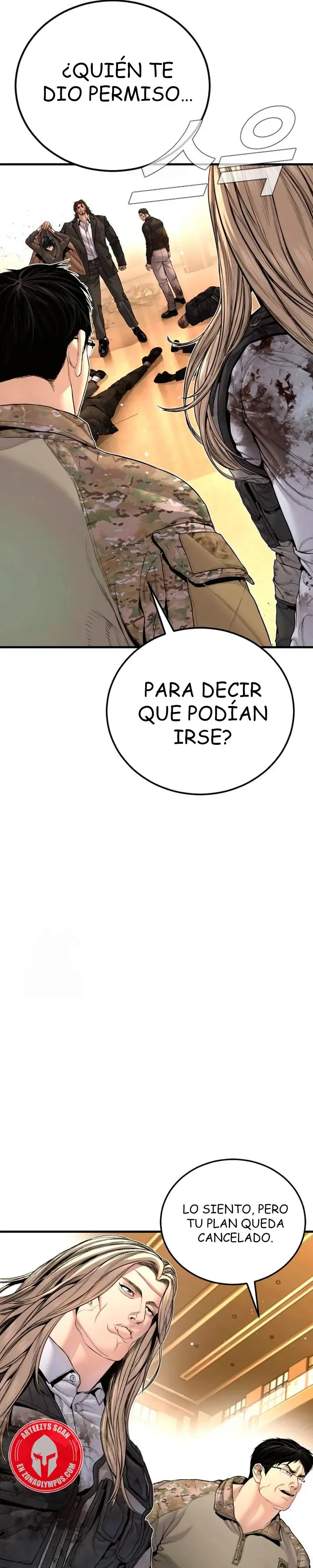 Manager Kim Capítulo 224 en Línea - página 30