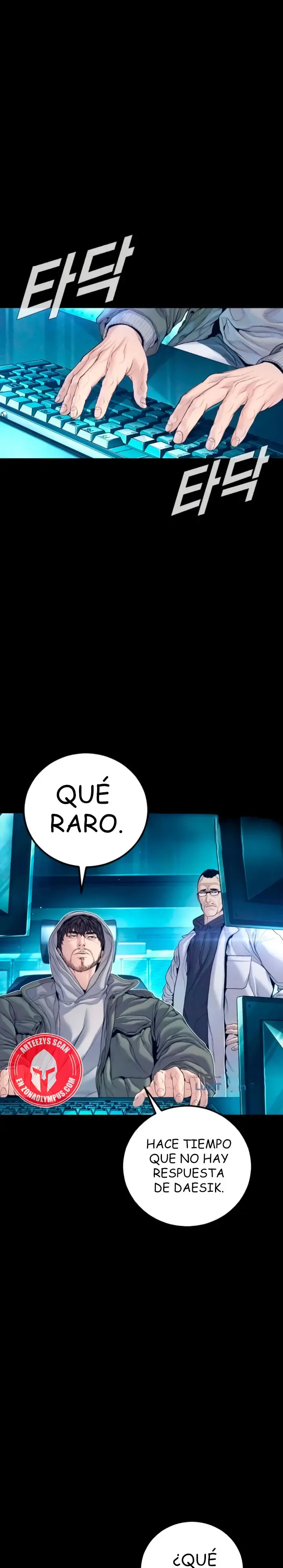Manager Kim Capítulo 225 en Línea - página 10