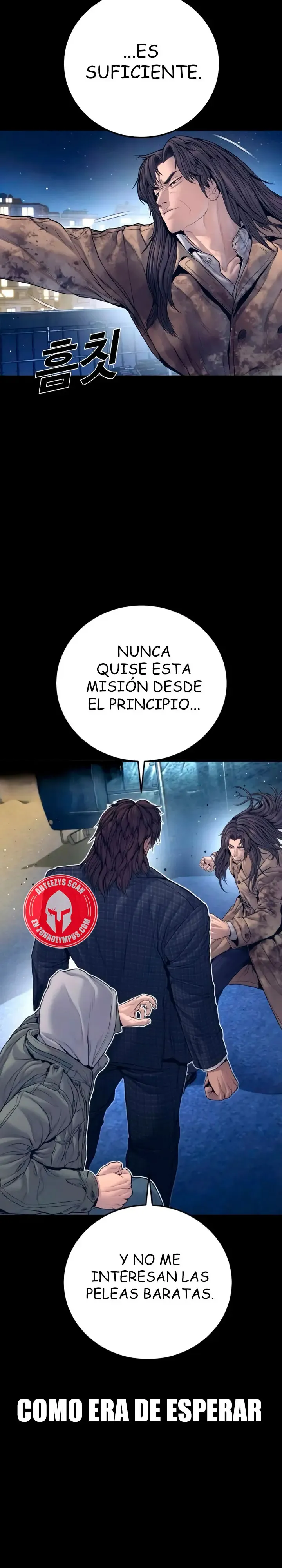 Manager Kim Capítulo 225 en Línea - página 22